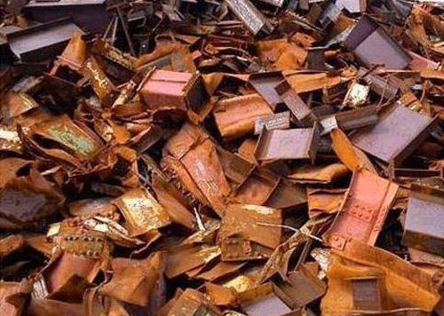 Scrap Material Store
